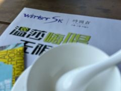 -时间仓(月湖公园店)