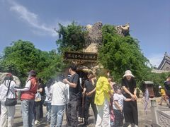 -大槐树寻根祭祖园