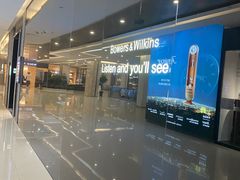 -居然之家(黑龙江南路店)