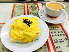 -华星冰室(湾仔店)
