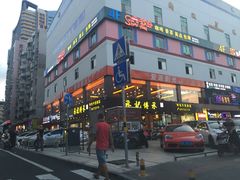 -丞記傳承
