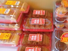 -味多美蛋糕(东直门店)