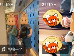 -水玲珑温泉浴场(建设北路富力城店)