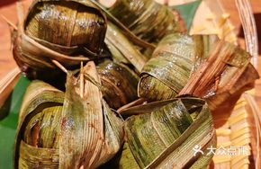 Bamboo Leaf Wrapped Chicken