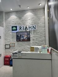 -韩国丽安形象设计