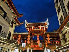 -老城根(新天地店)