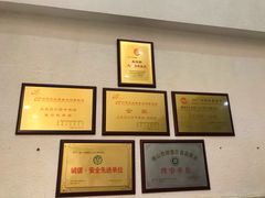 -仁信老铺(北滘店)