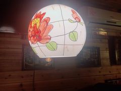 -爱德堡西餐咖啡吧(北师大店)