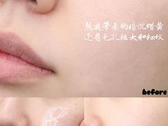 -乐天免税店(明洞店)