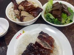 -陈光记烧腊店(罗保博士街店)