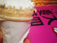 -麦当劳(苏州中心星悦汇店)