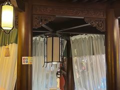 -范家小馆·烤鸭新京菜(金融街店)