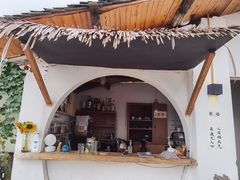 -悟饮门市景店