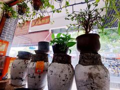 -绍兴名菜馆(可乐路店)