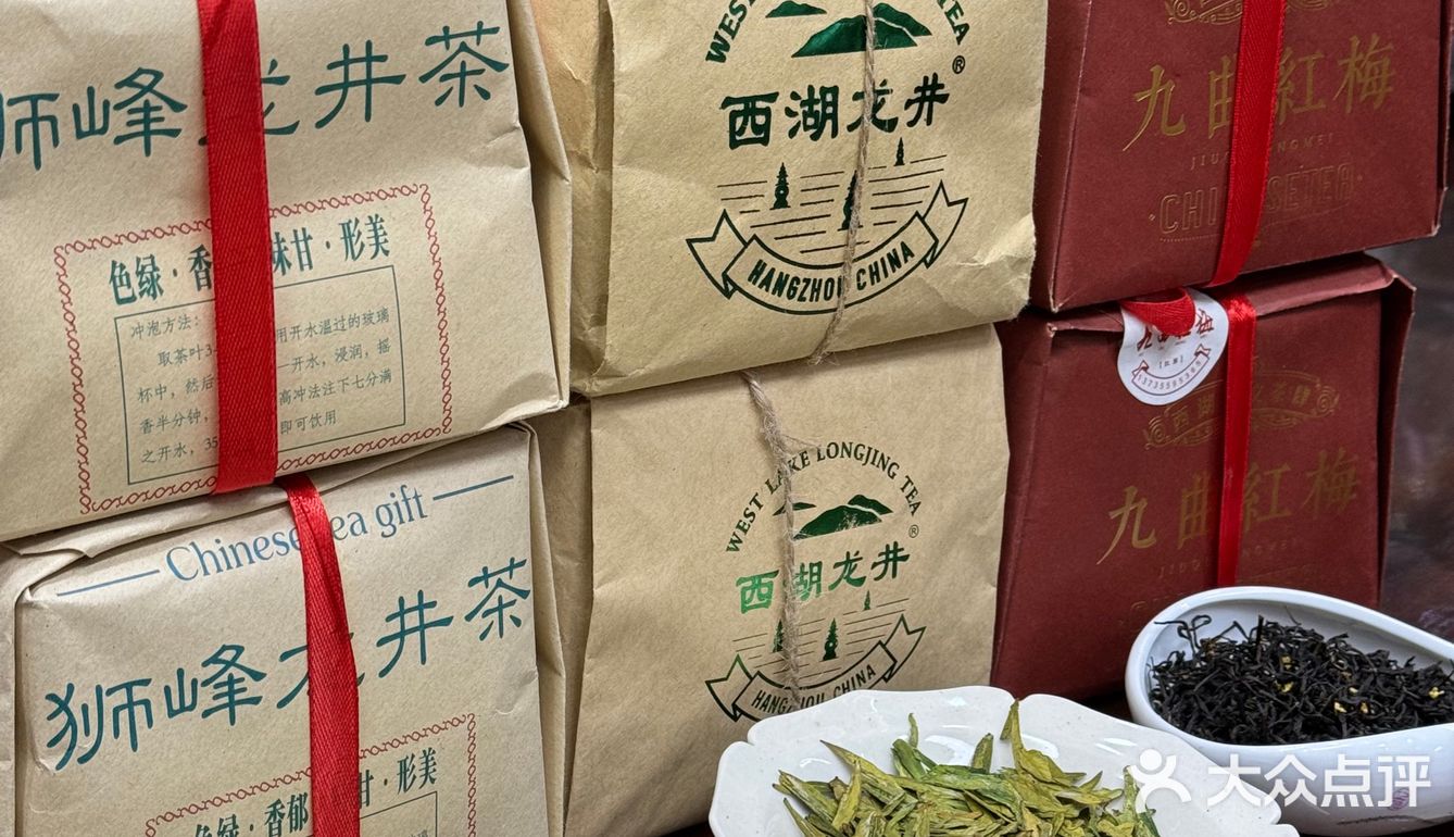 中秋节那么给长辈送礼‼️实用又走心[爱心][爱心]