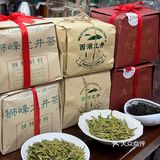 中秋节那么给长辈送礼‼️实用又走心[爱心][爱心]