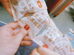 -浦东1号2号航站楼(地铁站)