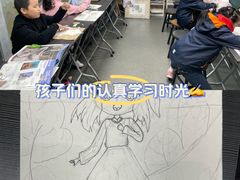 -大卫美术教育(中南路校区)