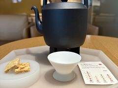 -tea’stone(新天地店)