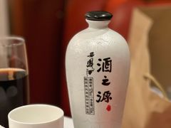 西凤酒-北京厨房(SKP店)