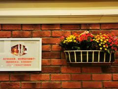 -桃源新村双台子店