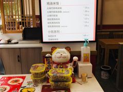 -八二小区抄手(三友路店)