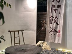 -汤宴·参须肚包鸡(南京路店)