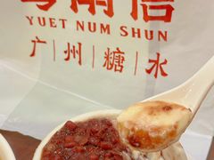 -南信牛奶甜品专家
