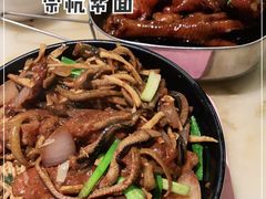 -慧娟面馆·餐厅(望江路店)