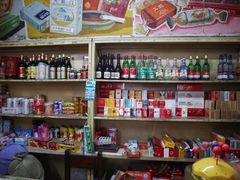 零售区-赵府街副食店