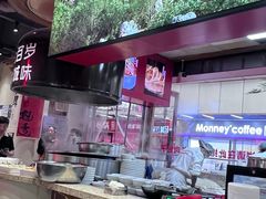 -七百岁羊肉馆(环球港店)