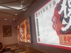 -华记煲仔华·煲仔饭(三元里万科里店)