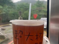 -超大杯(瑞芳火车站店)