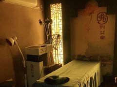 -升艾堂·经络·艾灸·气血(成山路店)