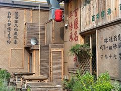 -太平张醪糟(翔凤店)