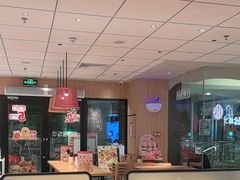 -遇见小面(江湾阳光天地店)
