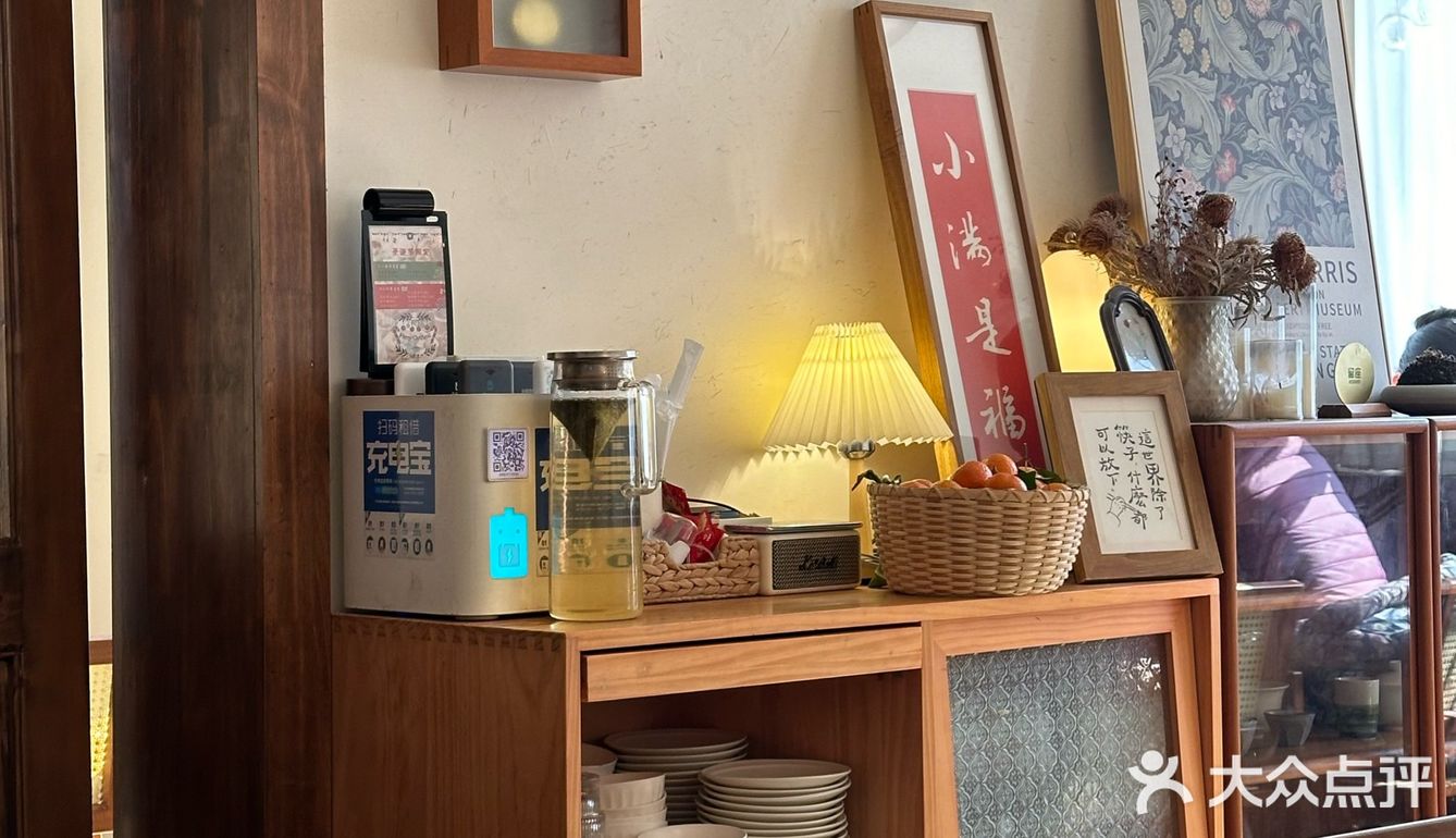 小满胜万全！湖塘小众宝藏店铺