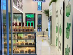 -茶大椰·椰子茶(星悦荟店)