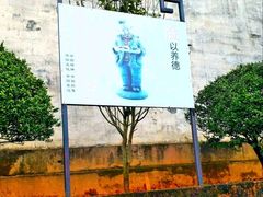 -潜口民宅博物馆