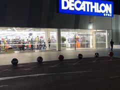 -迪卡侬(香炉礁店)