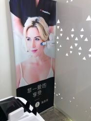-时光海科学美肤中心