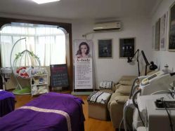 -杉惠素颜美妆皮肤管理中心