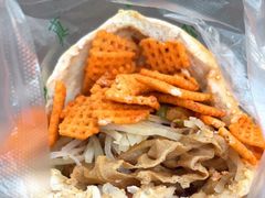 -三兄弟高炉烧饼