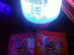 -光阴的故事音乐酒吧(1905店)
