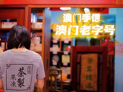 -华联发展销售中心(十月初五街店)
