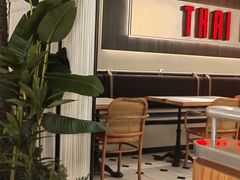 -太食獸泰式茶餐厅(IFS国金中心店)