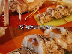 -新荣记(椒江店)