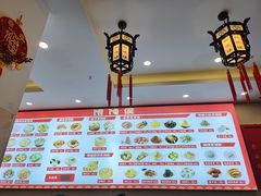 -馄饨侯(前门店)