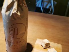 -融和里(华润·二十四城店)
