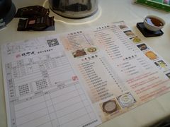 -味可道美食坊(福基路店)